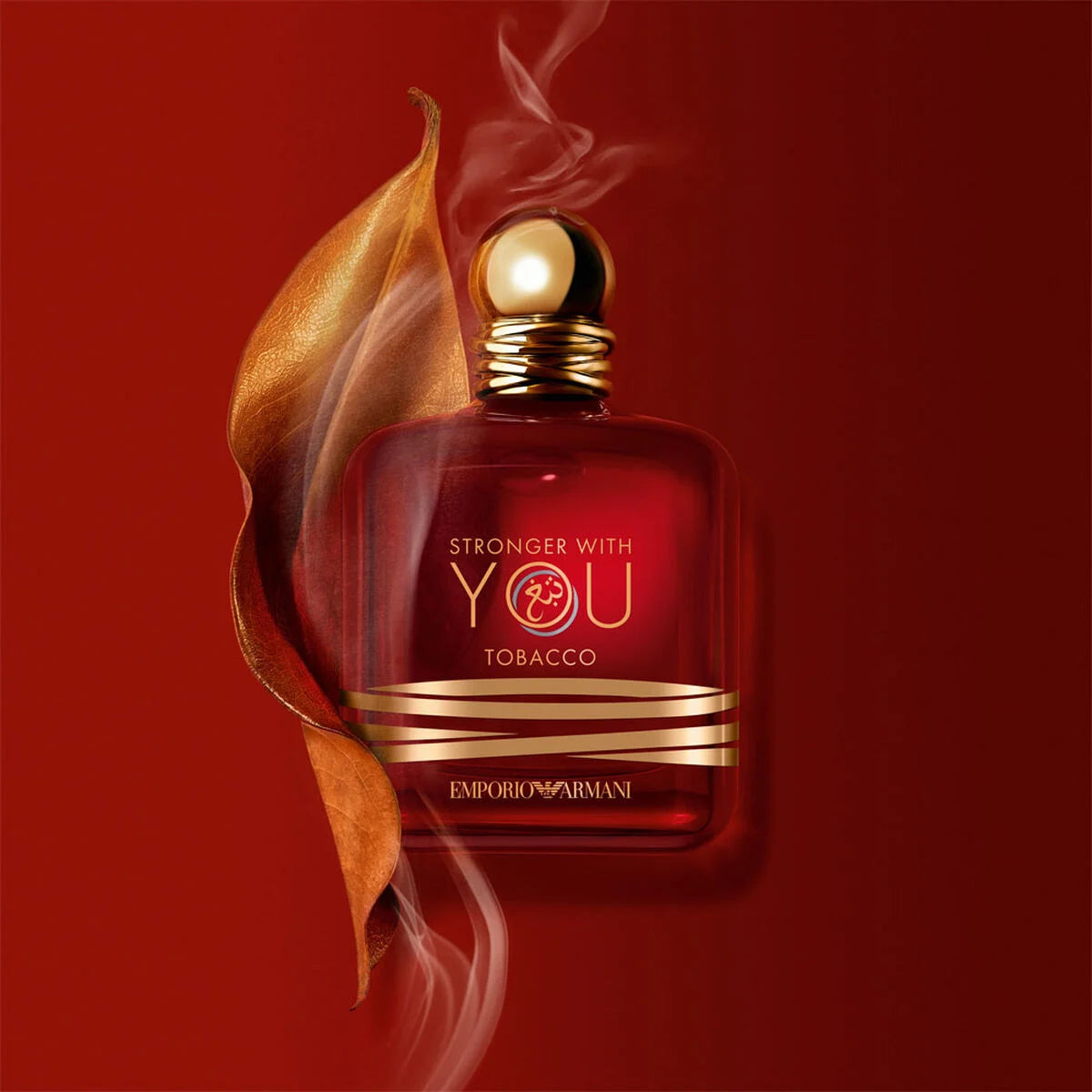 Emporio Armani Stronger With You Tobacco Giorgio Armani for men
